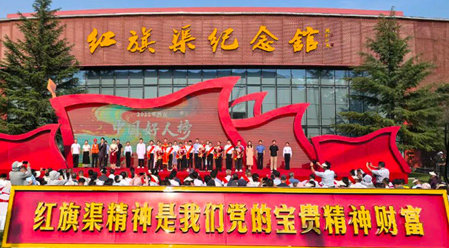 高清大圖來啦！一起回顧現(xiàn)場(chǎng)精彩瞬間！
